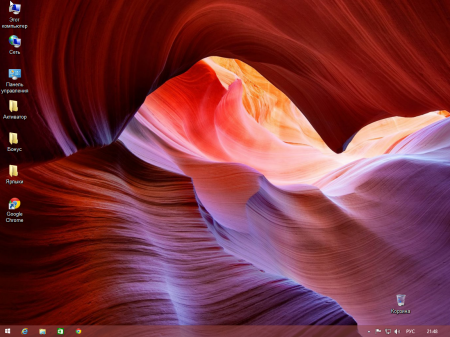Windows 8.1 Enterprise With Update IZUAL v18.10.14 (x64) (2014) [Rus]