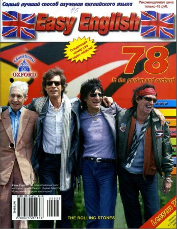 Easy English 78 + CD