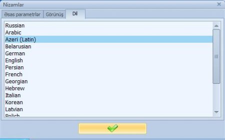 Anvide Seal Folder 5.23 + Portable / Anvide Lock Folder