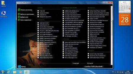Windows 7 SP1 - Chip XP x86 x64 Plus PE WPI StartSoft 63-2014