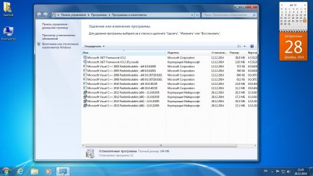 Windows 7 SP1 - Chip XP x86 x64 Plus PE WPI StartSoft 63-2014