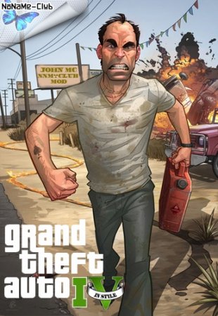 Grand Theft Auto IV in Style GTA V (4.0)
