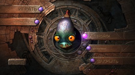 Oddworld: New 'n' Tasty (2015) PC | Zəmanət
