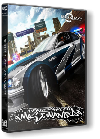 Need for Speed: Payback