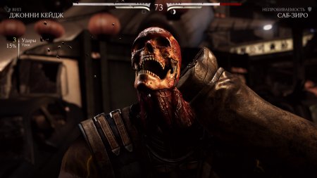 Mortal Kombat X - Premium Edition (2015) PC | RePack