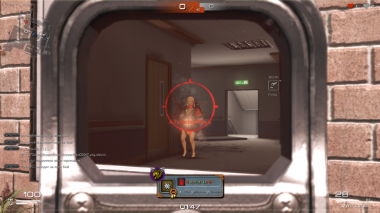 S.K.I.L.L. - Special Force 2 [Multi\Türkcə] (1.0.25226.0) License