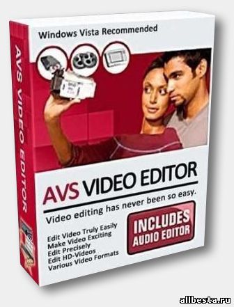 AVS Video Editor 8.1.2.322