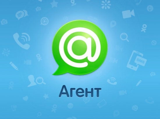 Mail Ru Агент 6.5 Build 9316