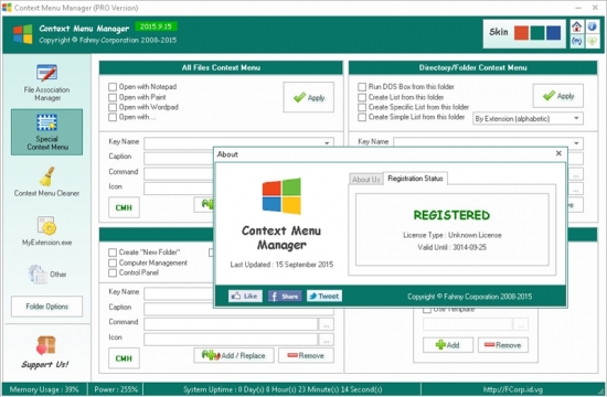 Context Menu Manager Pro 2015.9.15 Portable