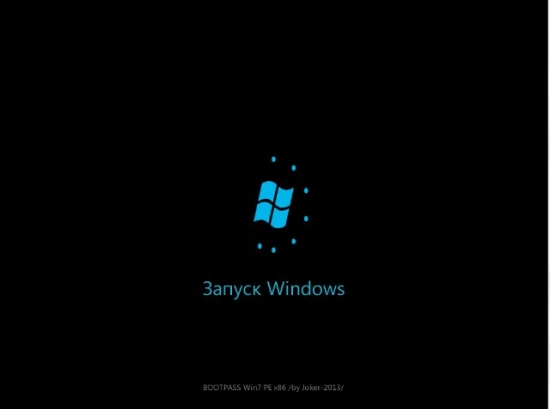 BootPass 4.1.0 Full