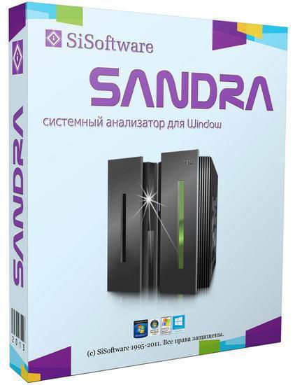 SiSoftware Sandra Lite 2016 22.10 / Business 2015.10.21.50 SP3e + Enterprise