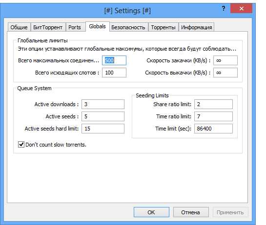 Halite 0.4.0.4 Revision 1333 + x64