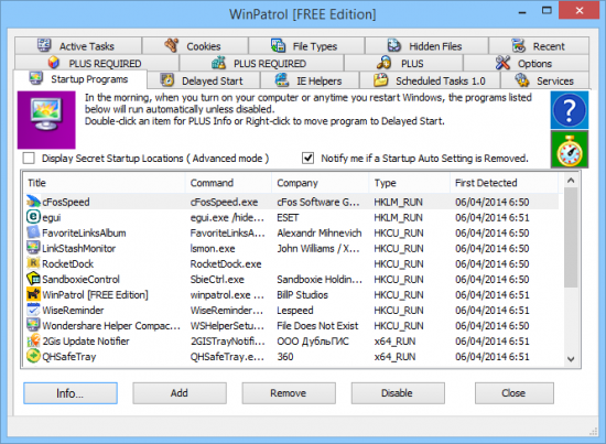 WinPatrol PLUS v33.6.2015.18 Final + Portable
