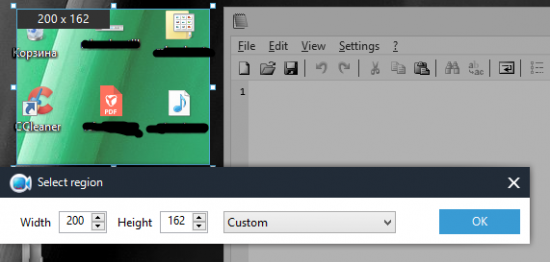 Apowersoft Screen Recorder Pro 2.1.1