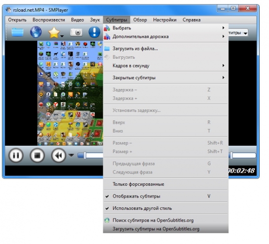 SMPlayer v16.6.0 Stable + x64 + Portable
