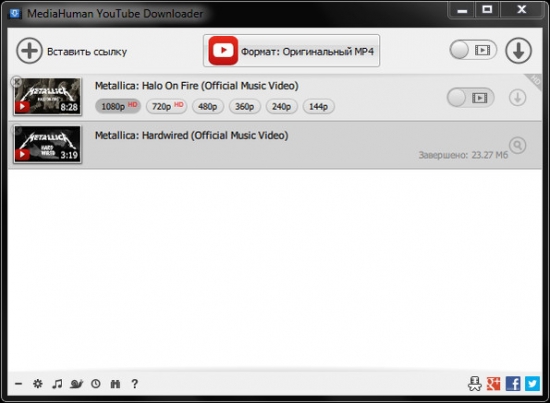 MediaHuman YouTube Downloader 3.9.8.13