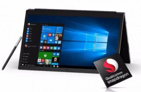 Qualcomm Snapdragon 1000 prosessoru ilə noutbuklar daha güclü olacaq və enerjiyə daha çox qənaət edəcəklər