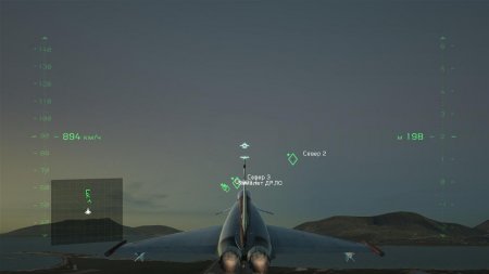 H.A.W.X. 2